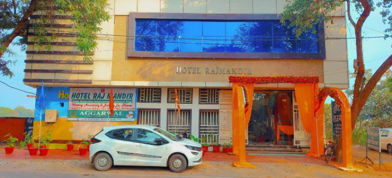 拉吉曼迪尔酒店(Raj Mandir)图片