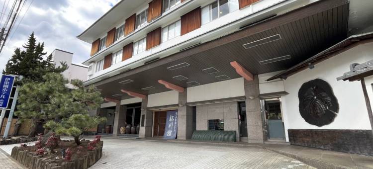伊东松川馆(Itoen Hotel Matsukawakan)图片