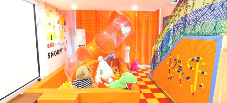 夕照滑滑梯乐园公寓(钟顺路分店)图片