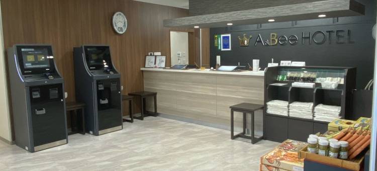 A&Bee 酒店(A&Bee Hotel)图片