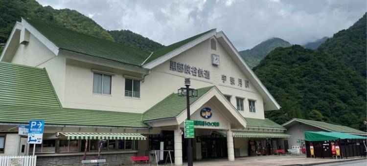 延对寺庄(Entaijiso)图片