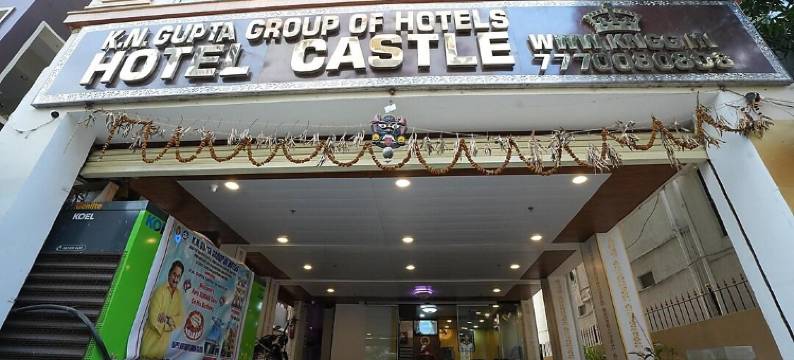 K N Gupta集团的酒店城堡(K N Gupta Group of Hotel Castle)图片