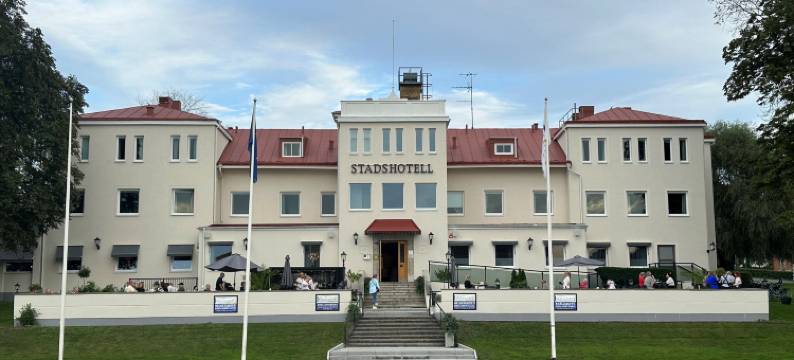 缪尔比城市酒店(Mjölby Stadshotell)图片