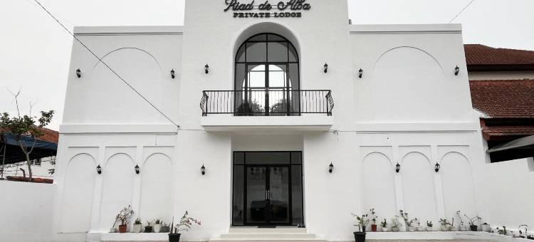 Riad de Alba by MHM图片