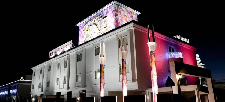 美好花园酒店-松阪2号店(Hotel Fine Garden Matsuzaka II)图片