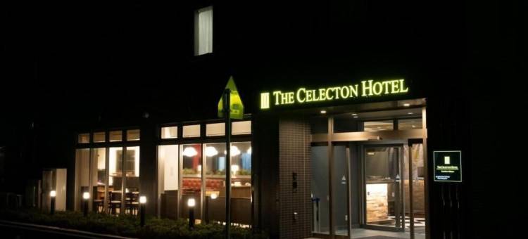 土浦站前塞莱克顿酒店(The Celecton Tsuchiura Ekimae)图片