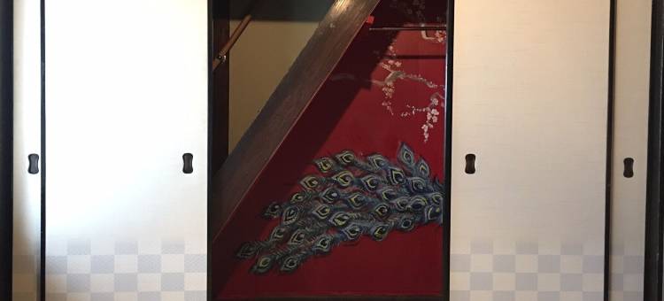 小乐庵度假屋(Korakuan)图片