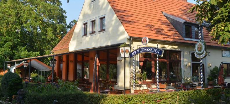 尼尔斯瓦迪尔乡间别墅酒店(Nierswalder Landhaus)图片