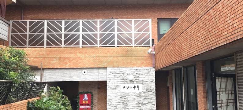 新宿天空胶囊(Shinjuku Sky Hostel)图片