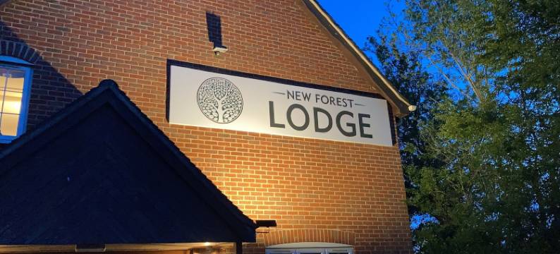 新森林宾馆酒店(New Forest Lodge)图片