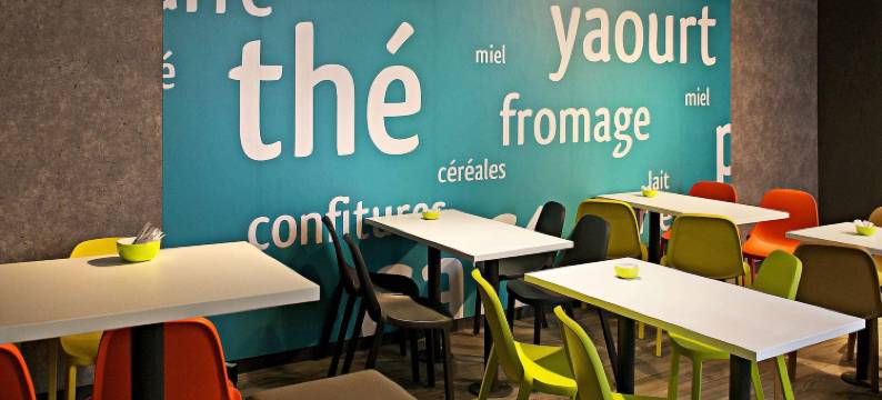 宜必思快捷斯特拉斯堡中心火车站酒店(Ibis Budget Strasbourg Centre Gare)图片