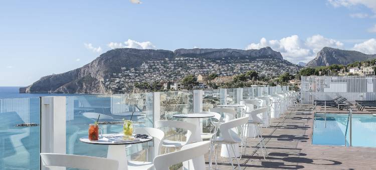 卡尔佩皮埃尔巴伊亚酒店(Hotel Bahía Calpe by Pierre & Vacances)图片