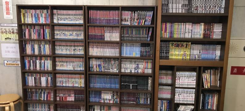 纪伊由良Biz酒店(Biz Hotel Kiiyura)图片