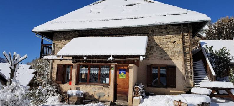 拉加贝尔民宿 - 旅馆和 SPA(La Jarbelle - Gîte et Spa)图片