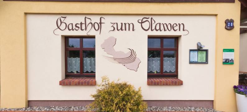 苏姆斯拉文客栈(Gasthof Zum Slawen)图片