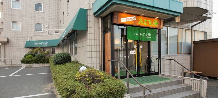 北上绿色酒店(Green Hotel Kitakami)图片