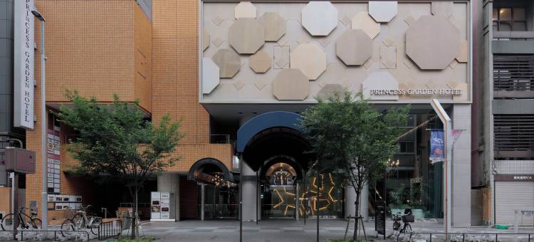 公主花园酒店荣(PRINCESS GARDEN HOTEL)图片