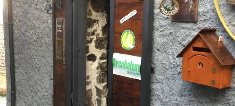 新亚可巴雷诺欧赛格纳酒店(New Arcobaleno Ossegna)图片