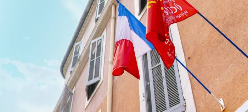 基里亚德尼姆中央酒店(Kyriad Nimes Centre)图片