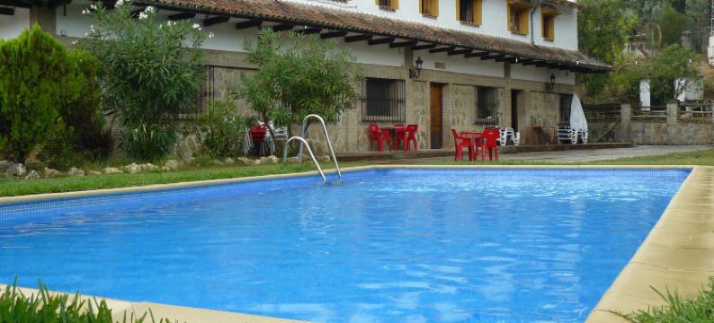 拉斯布伊特尔拉斯旅馆酒店(Hotel Restaurante Las Buitreras)图片