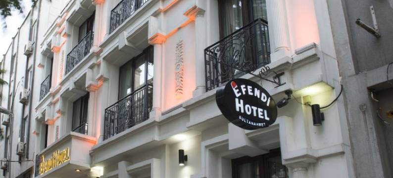 诺维艾芬迪酒店-Special Category(Nowy Efendi Hotel - Special Category)图片