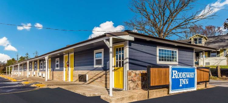 路边旅馆(Rodeway Inn)图片