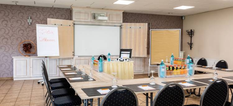 加戈霍夫环形酒店(Ringhotel Jägerhof)图片