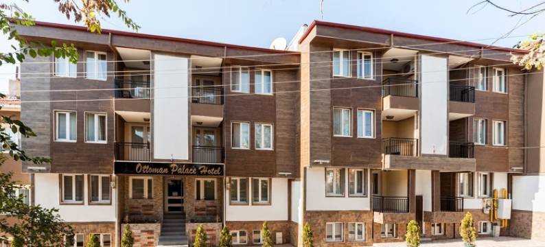 埃迪尔内奥斯曼皇宫公寓式酒店(Ottoman Palace Hotel Edirne)图片