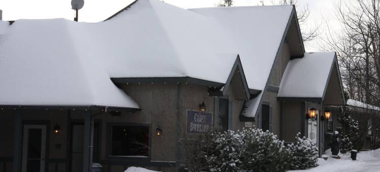 苏必利尔湖悬崖居民酒店(Cliff Dweller on Lake Superior)图片