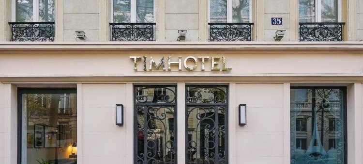 巴黎荣军院蒂姆酒店(Timhotel Invalides Eiffel)图片