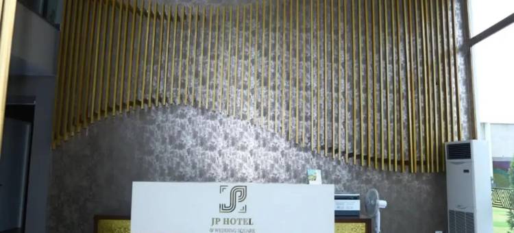 J P酒店和婚礼广场(J P HOTEL AND WEDDING SQUARE)图片