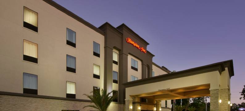 希尔顿欢朋酒店-查尔斯湖(Hampton Inn Lake Charles)图片