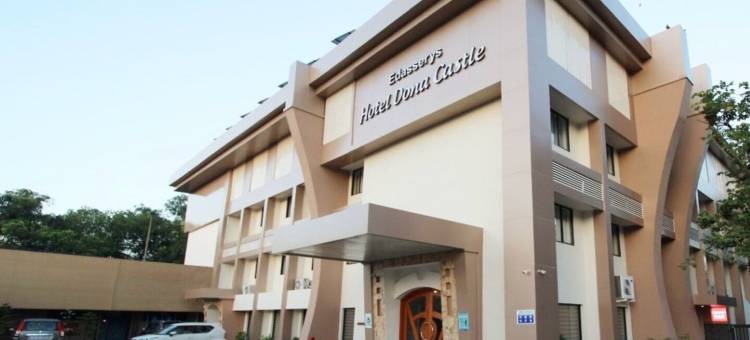 Super Townhouse Dona Castle图片
