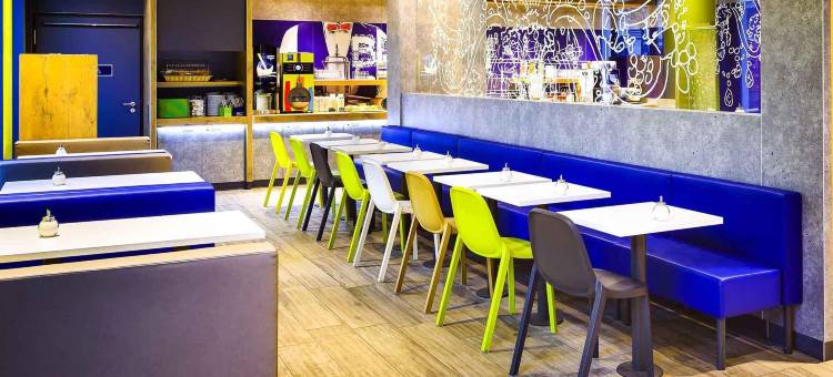 莱比锡城宜必思快捷酒店(Ibis Budget Leipzig City)图片