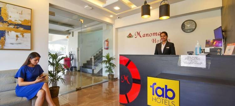 Fabhotel Manomay之家(FabHotel Manomay Homes)图片