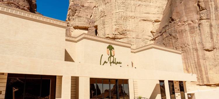 埃尔奥拉沙登度假村(Shaden Resort)图片