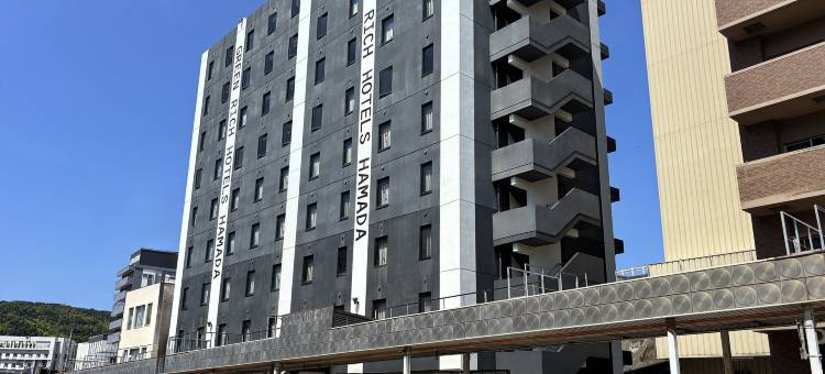 浜田站前人工温泉二股汤之华格林里奇酒店(Green Rich Hotel Hamada Ekimae (Artificial Hot Spring Futamata Yunohana))图片