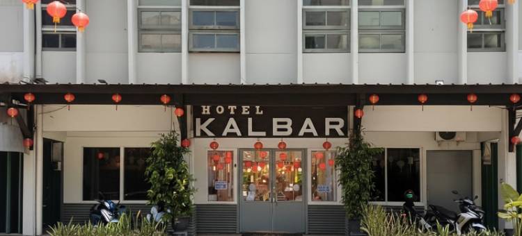 Hotel Kalbar图片