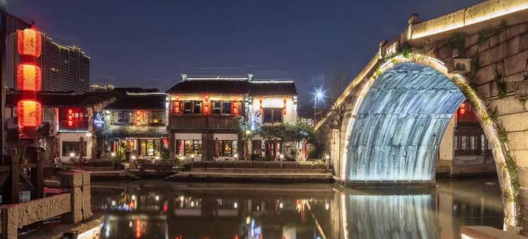 无锡蜜悦精品客栈(南长街景区店)图片