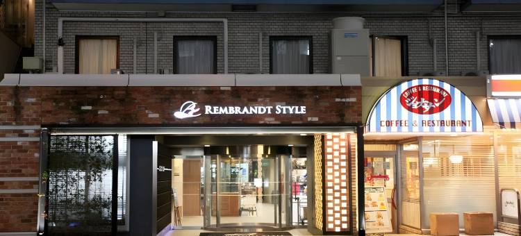 伦勃朗风格横滨关内酒店(Rembrandt Style Yokohama Kannai)图片