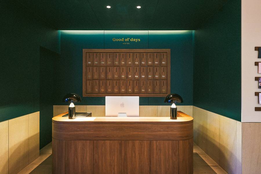 過去的好時光酒店