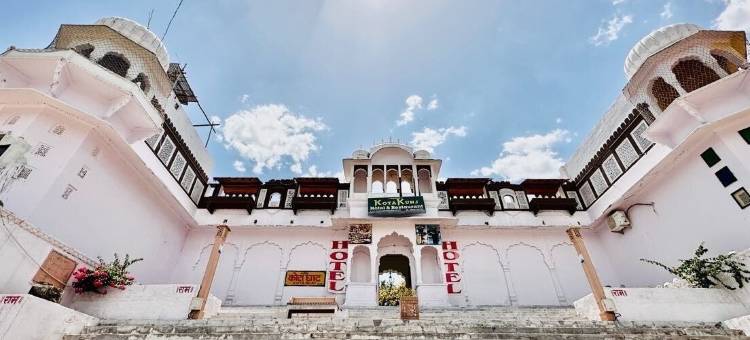 哥打昆吉传统酒店(Hotel Kota Kunj Heritage)图片