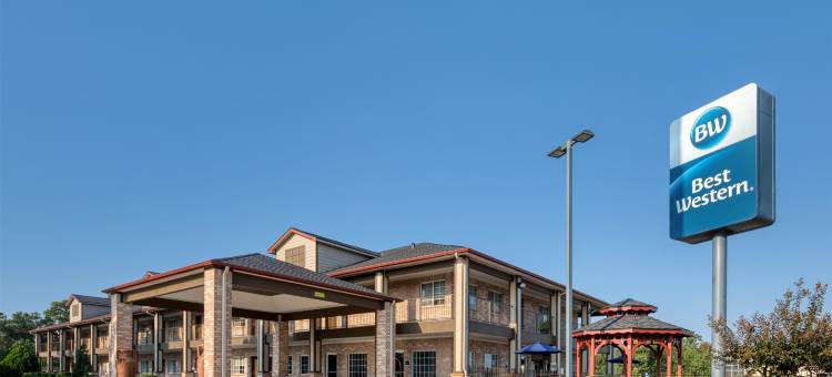 康罗湖贝斯特韦斯特酒店(Best Western Lake Conroe Inn)图片