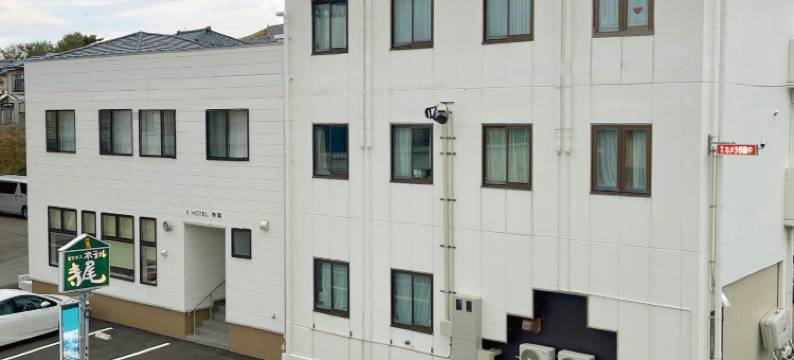 泰罗酒店(Hotel Terao)图片