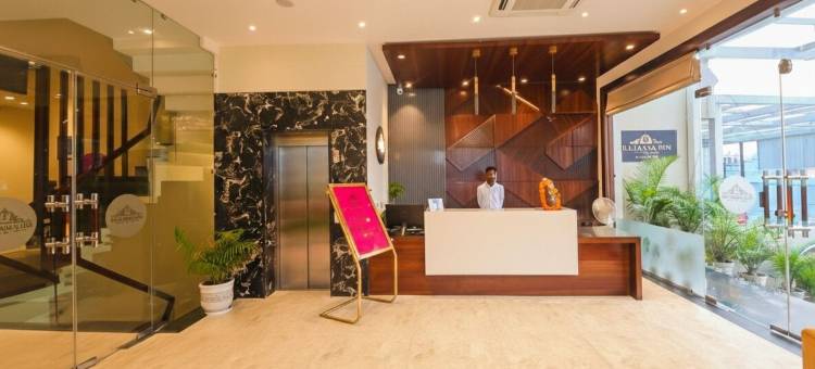 拉玛雅酒店(Hotel Ramaya Inn)图片