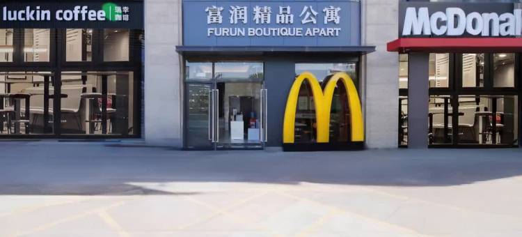 富润公寓酒店(坪山燕子湖店)图片