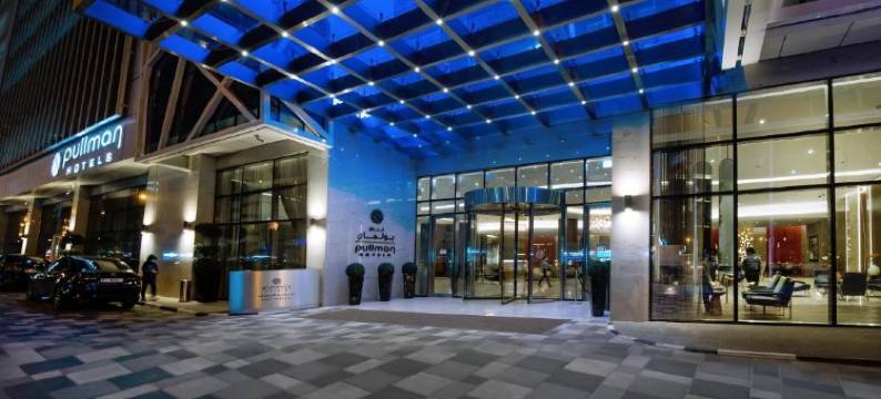 沙迦铂尔曼酒店(Pullman Sharjah)图片