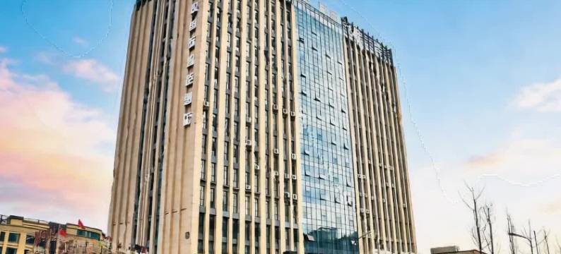 万年祥悦国际智能酒店图片