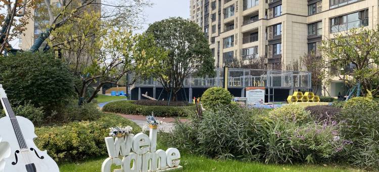 莲影归乡公寓(光霞路分店)图片