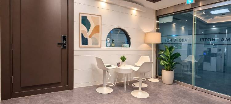 阿罗马酒店(Aroma Hotel)图片